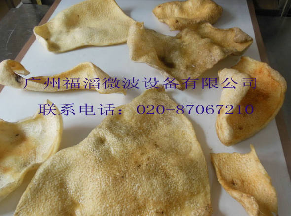 ΢iƤ򻯙C/ʳƷ򻯙C/V΢򻯙C/I(y)əC